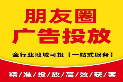 某知名品牌如何利用信息流广告实现营销突破